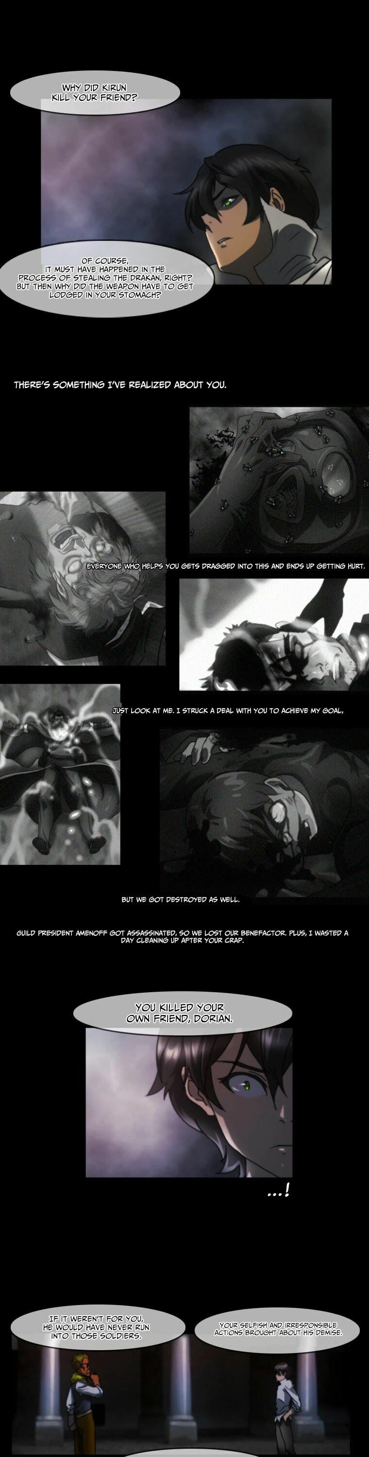 Read Over Steam chapter 82 image 2 on Lezhin