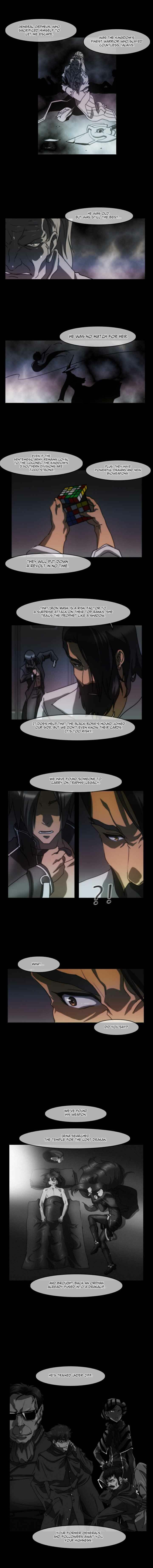 Read Over Steam chapter 83 image 1 on Lezhin