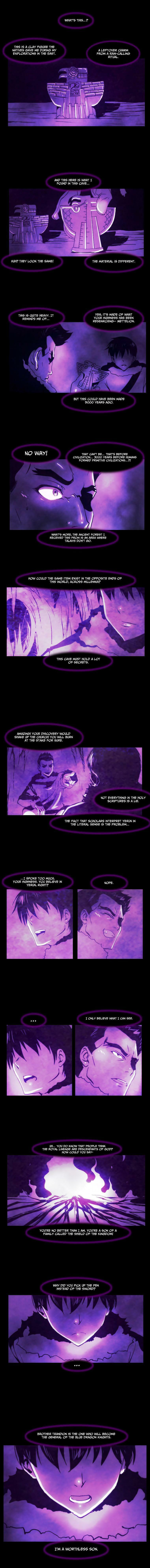 Read Over Steam chapter 87.5 image 4 on Lezhin