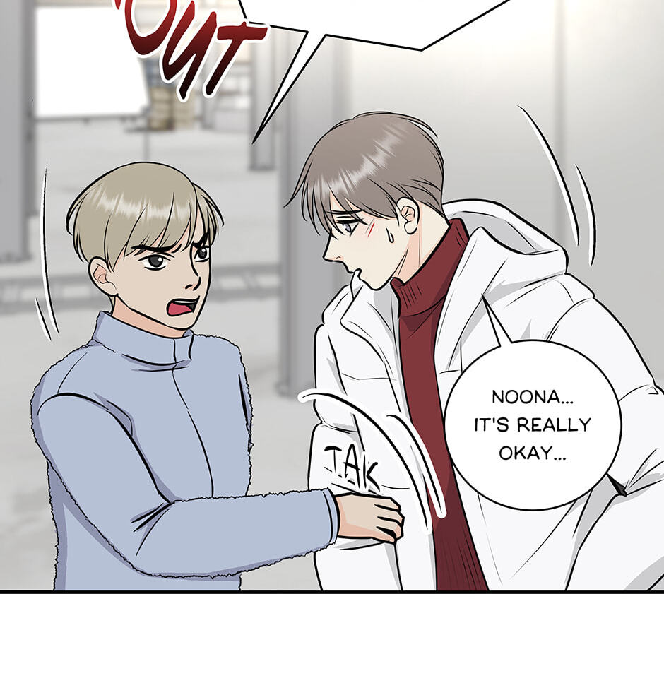 Read Over the Moon (LEE Seungjoon) chapter 13 image 34 on Lezhin