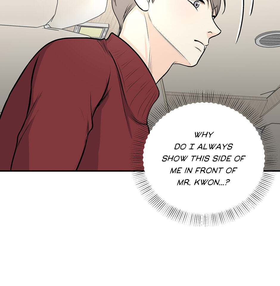 Read Over the Moon (LEE Seungjoon) chapter 13 image 53 on Lezhin