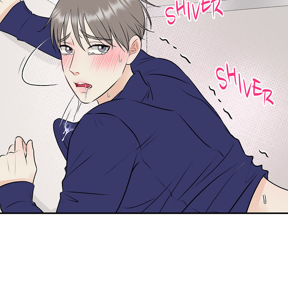 Read Over the Moon (LEE Seungjoon) chapter 21 image 47 on Lezhin