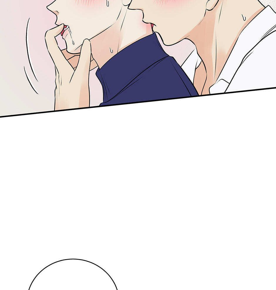 Read Over the Moon (LEE Seungjoon) chapter 21 image 57 on Lezhin