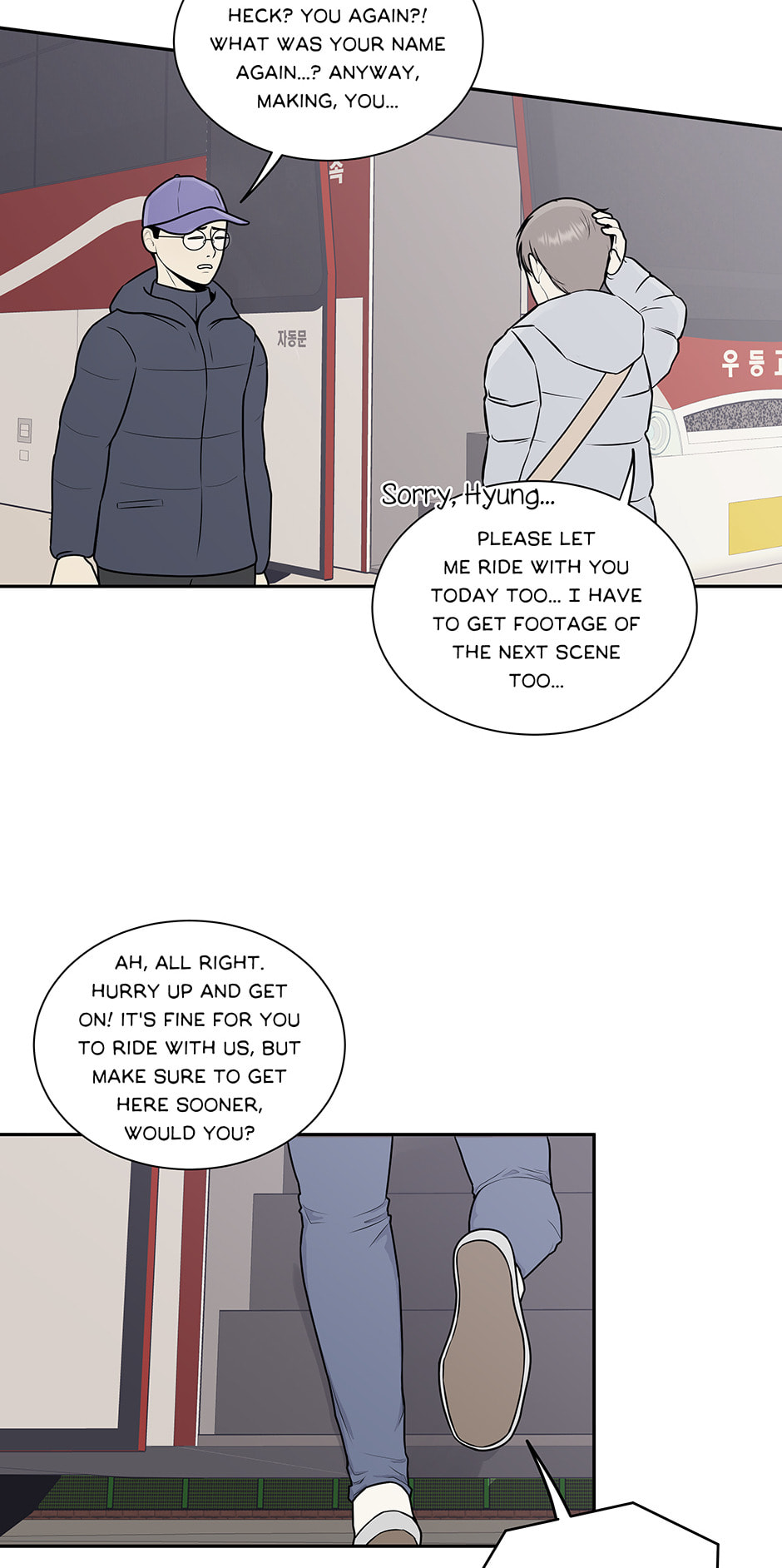Read Over the Moon (Lee Yuz) chapter 1 image 31 on Lezhin