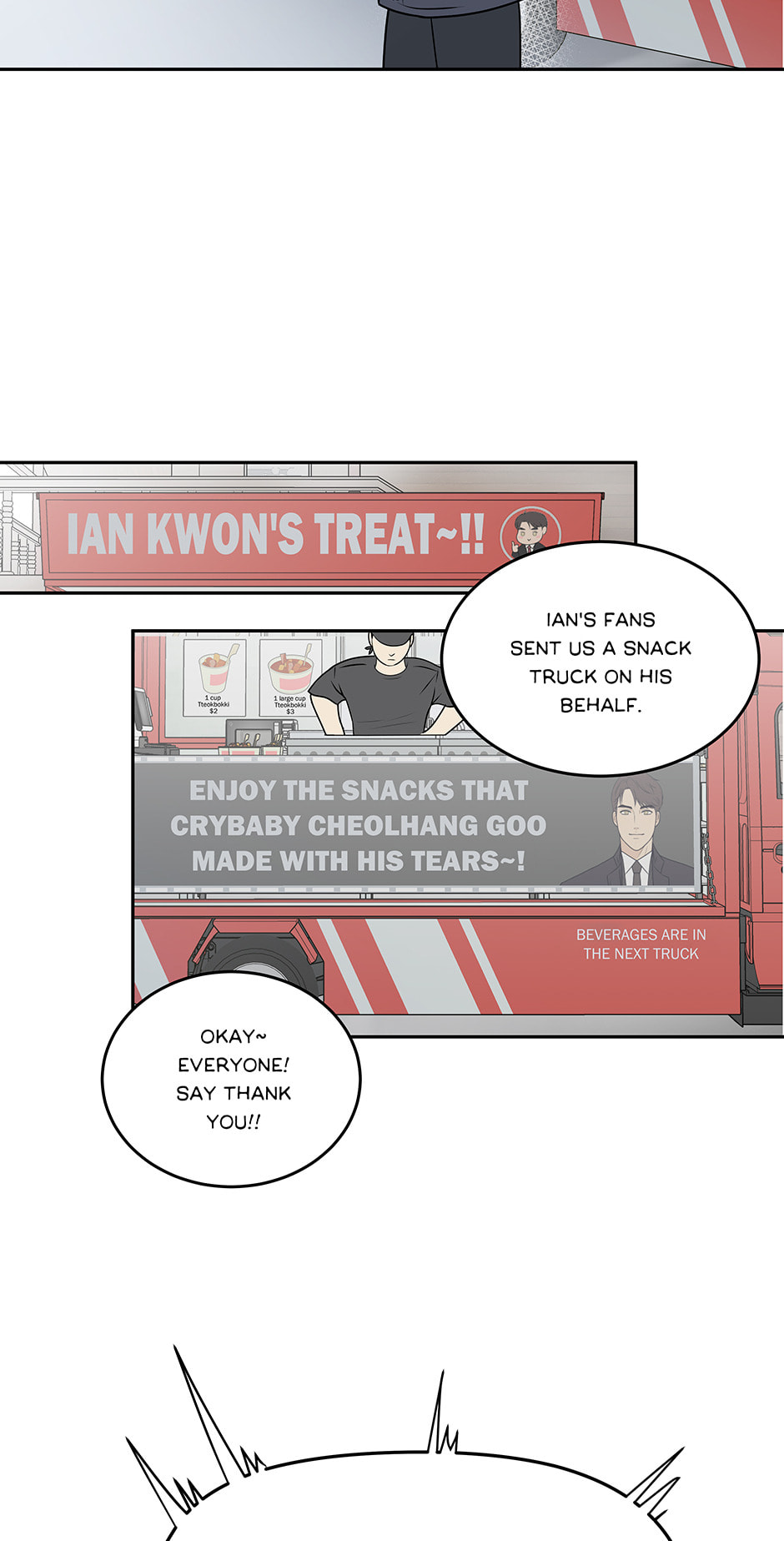 Read Over the Moon (Lee Yuz) chapter 1 image 54 on Lezhin