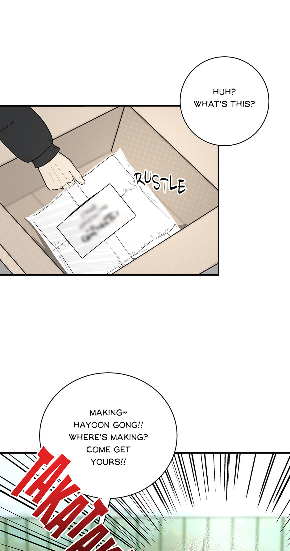 Read Over the Moon (Lee Yuz) chapter 12 image 0 on Lezhin