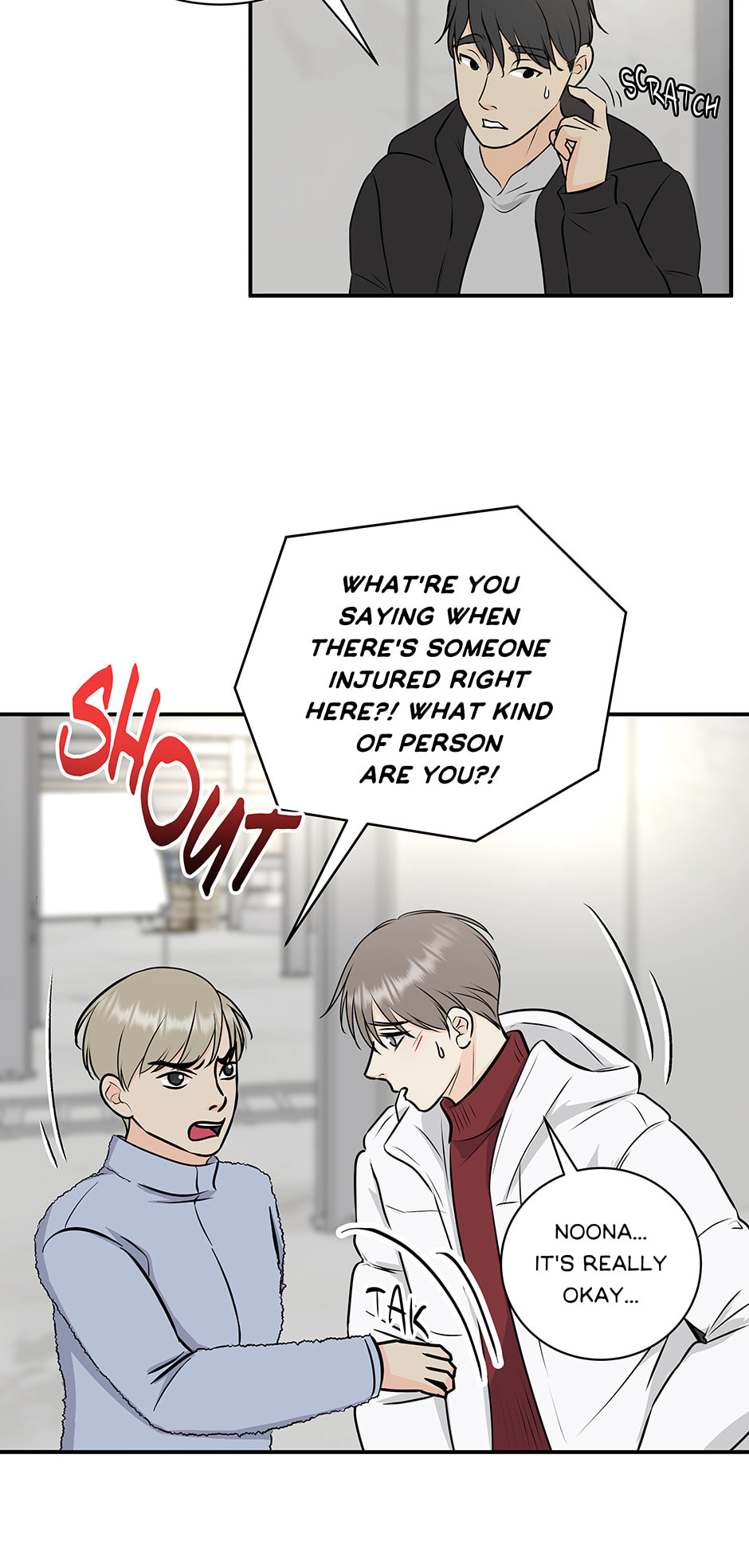 Read Over the Moon (Lee Yuz) chapter 13 image 19 on Lezhin