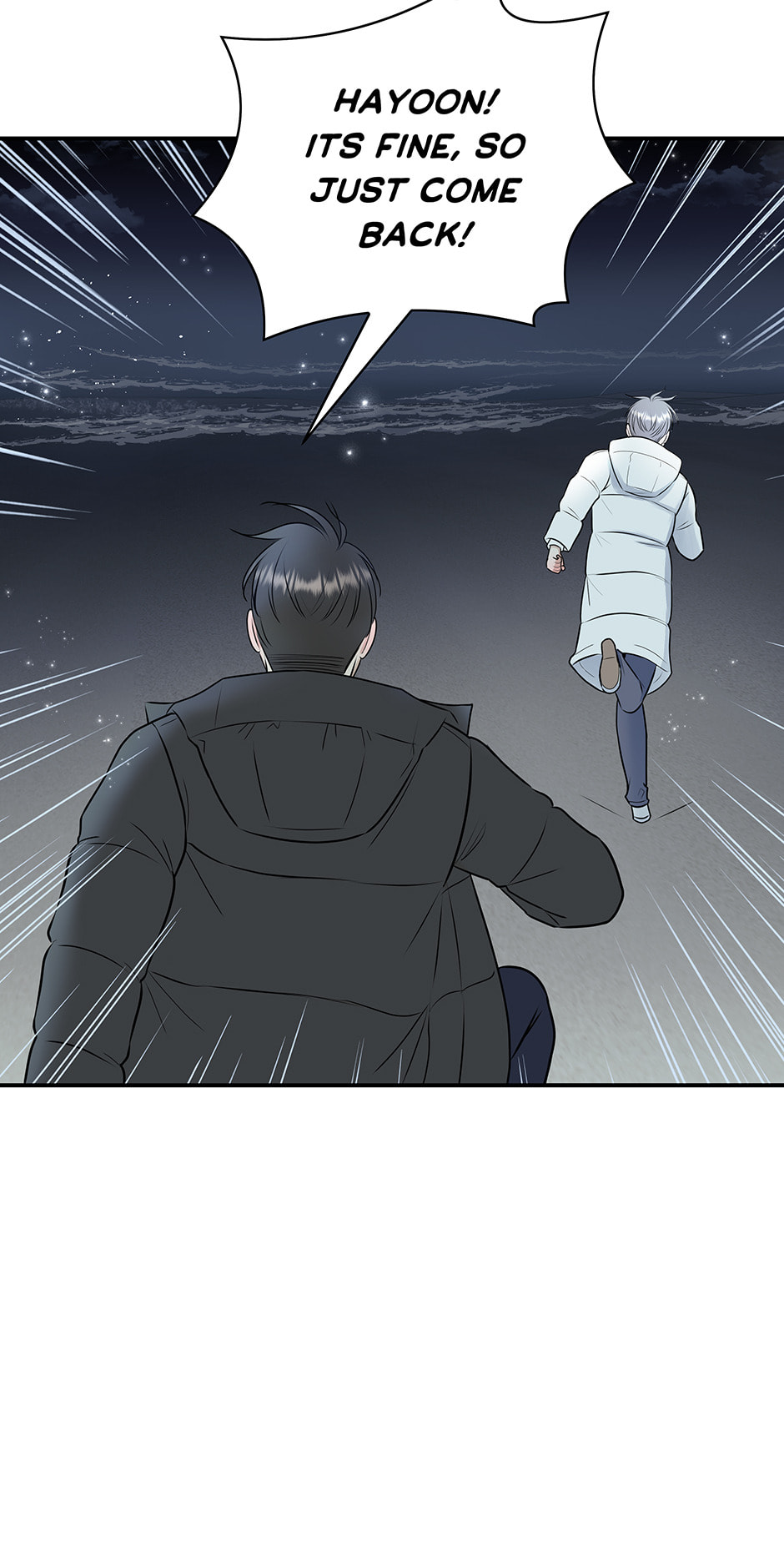 Read Over the Moon (Lee Yuz) chapter 17 image 43 on Lezhin