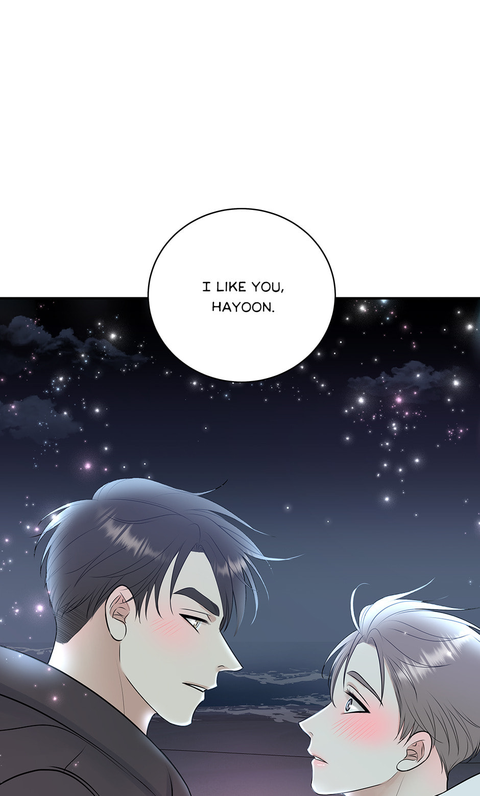 Read Over the Moon (Lee Yuz) chapter 17 image 65 on Lezhin
