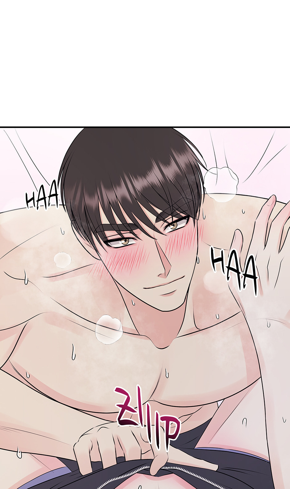 Read Over the Moon (Lee Yuz) chapter 18 image 24 on Lezhin