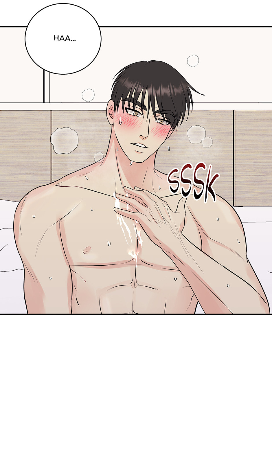 Read Over the Moon (Lee Yuz) chapter 19 image 44 on Lezhin