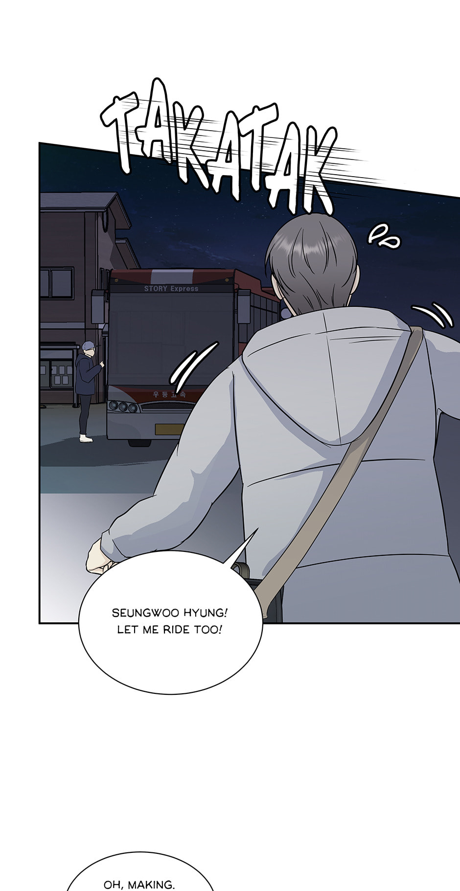 Read Over the Moon (Lee Yuz) chapter 2 image 31 on Lezhin