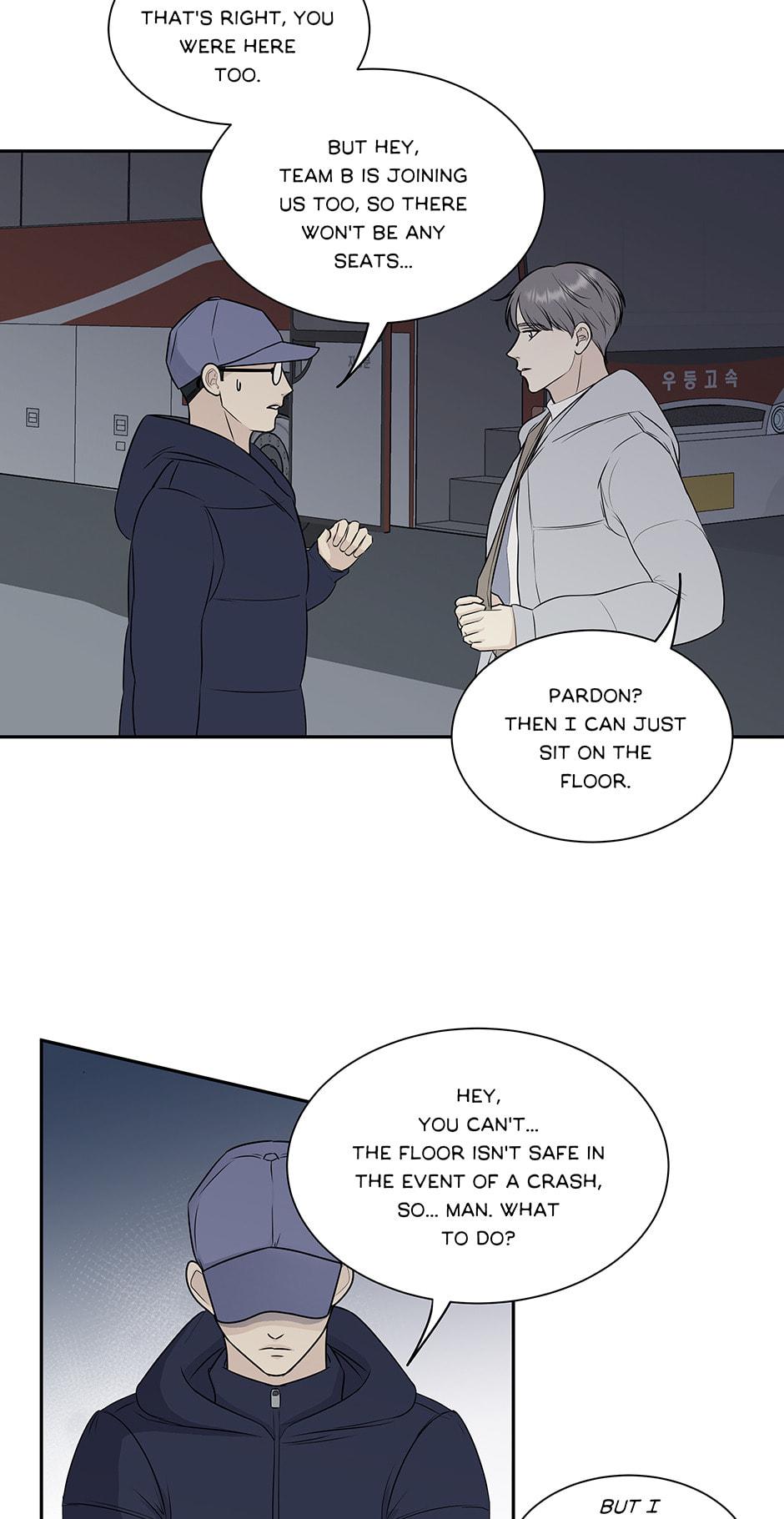 Read Over the Moon (Lee Yuz) chapter 2 image 32 on Lezhin