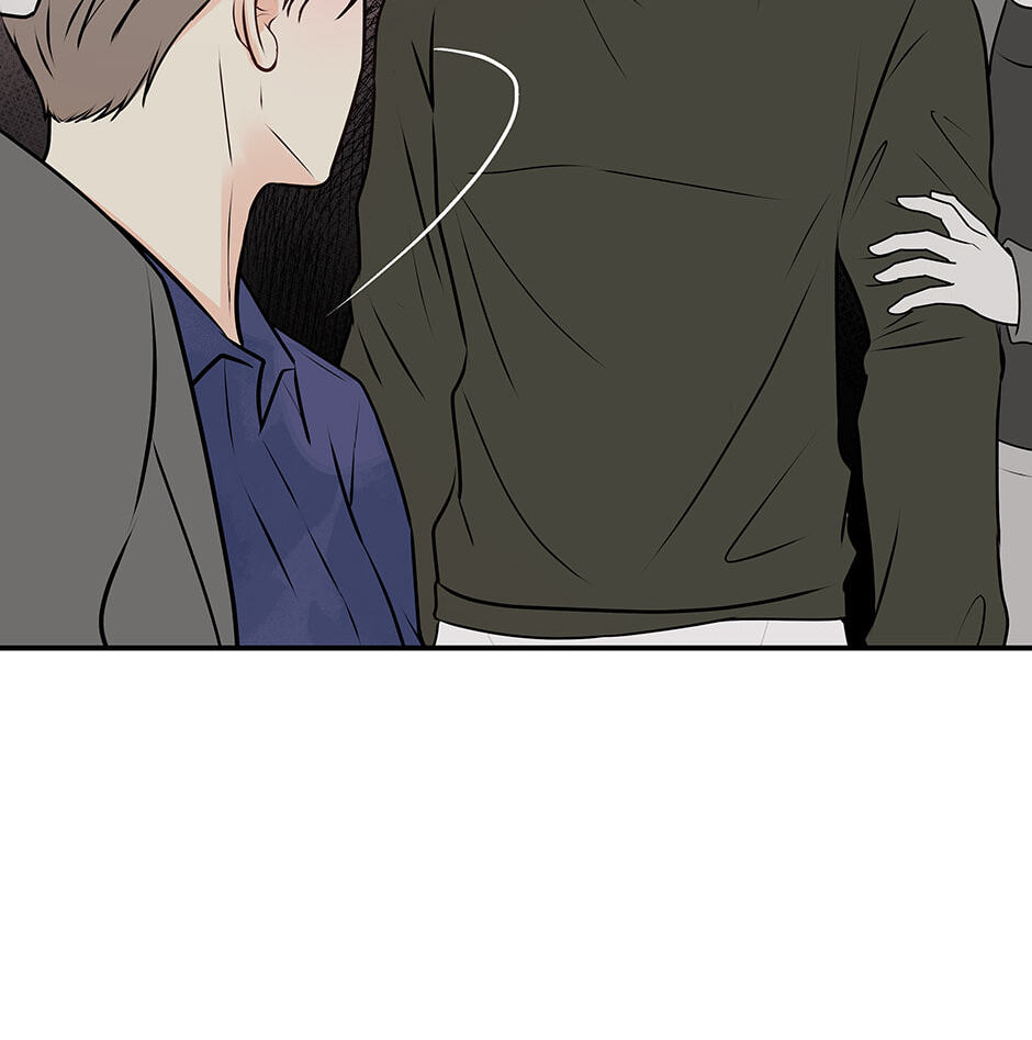 Over the Moon (Lee Yuz) Chapter 25 page 14 - 