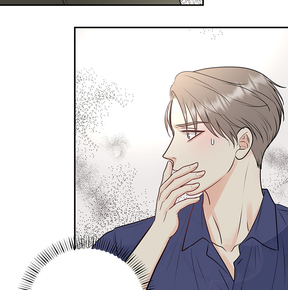 Over the Moon (Lee Yuz) Chapter 25 page 20 - 