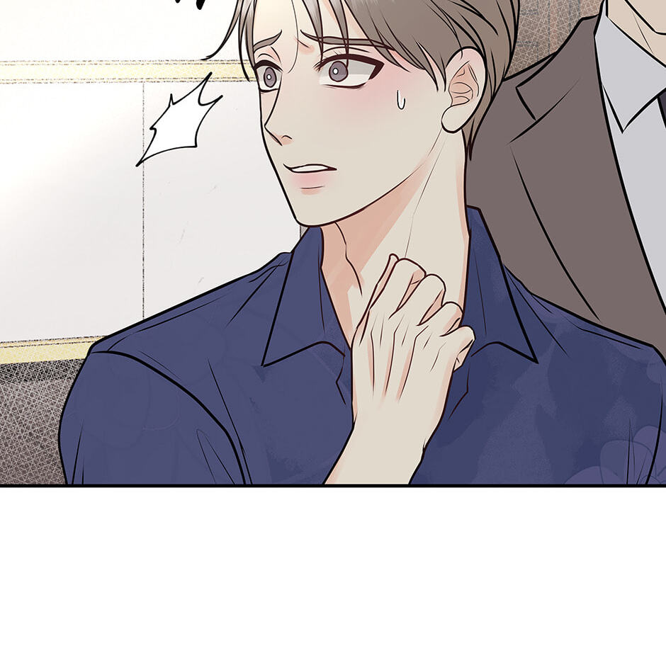 Over the Moon (Lee Yuz) Chapter 25 page 24 - 