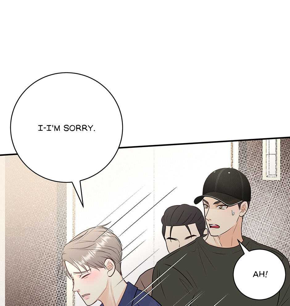 Over the Moon (Lee Yuz) Chapter 25 page 25 - 
