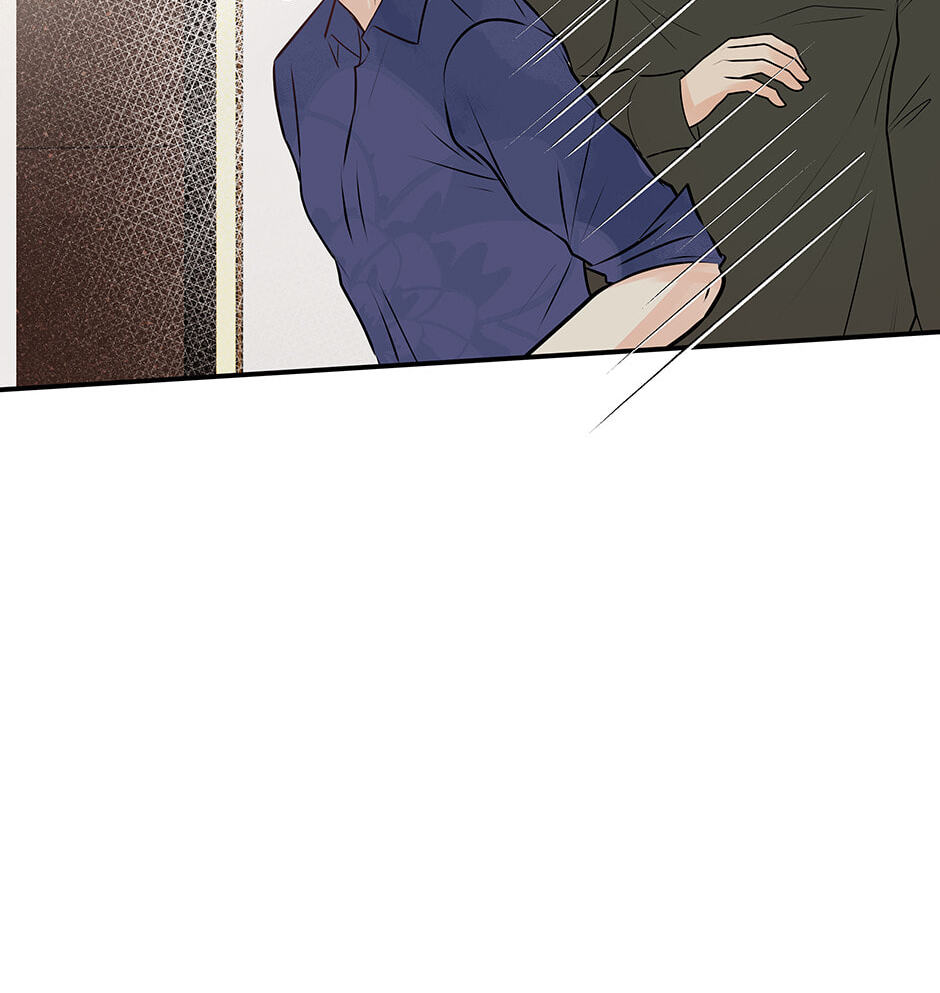 Over the Moon (Lee Yuz) Chapter 25 page 26 - 