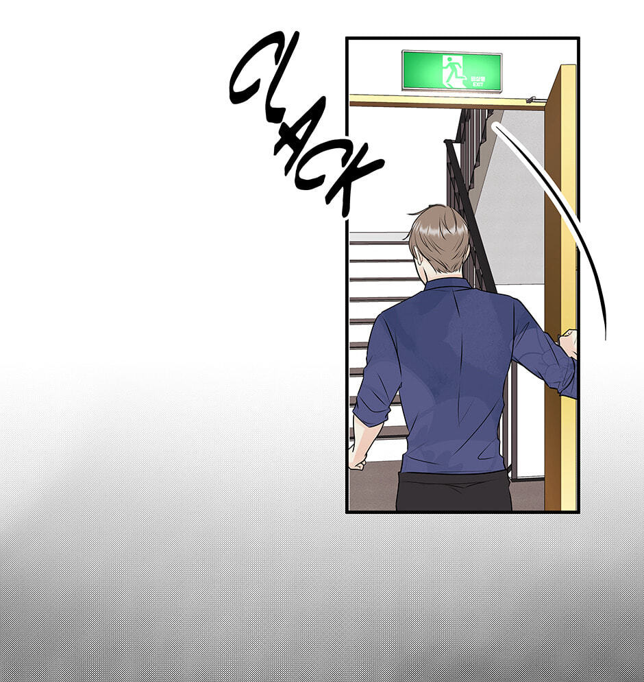 Over the Moon (Lee Yuz) Chapter 25 page 27 - 