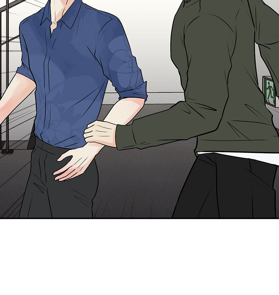 Over the Moon (Lee Yuz) Chapter 25 page 32 - 
