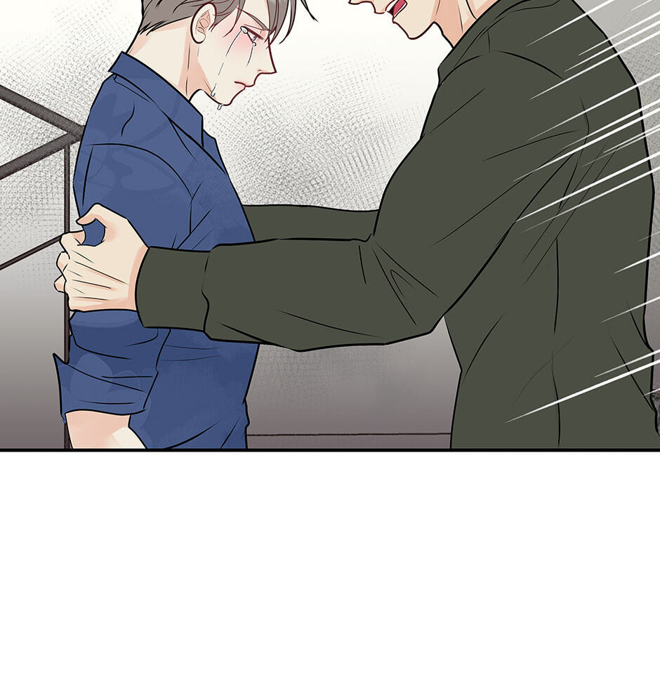 Over the Moon (Lee Yuz) Chapter 25 page 56 - 