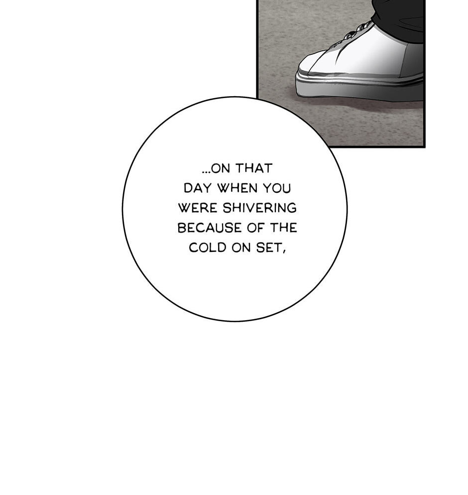 Over the Moon (Lee Yuz) Chapter 25 page 66 - 
