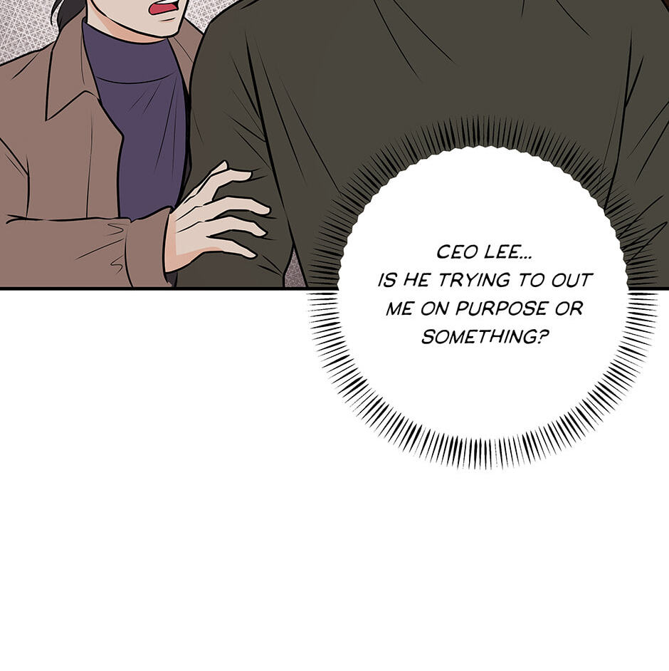 Over the Moon (Lee Yuz) Chapter 25 page 10 - 