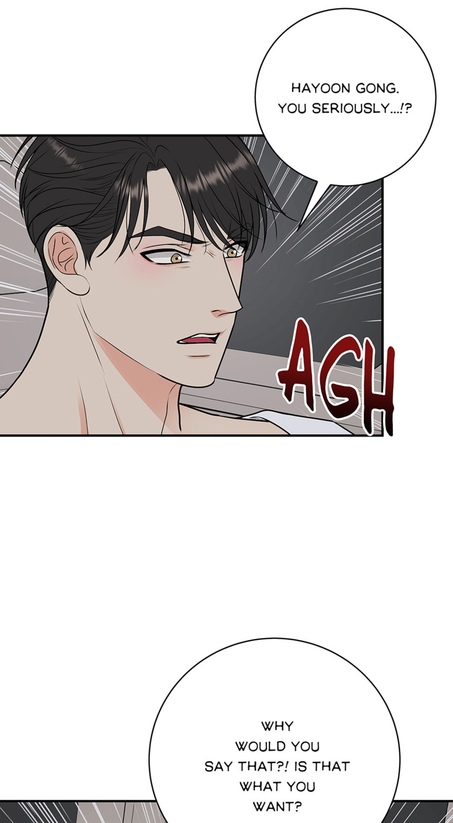 Read Over the Moon (Lee Yuz) chapter 30 image 12 on Lezhin
