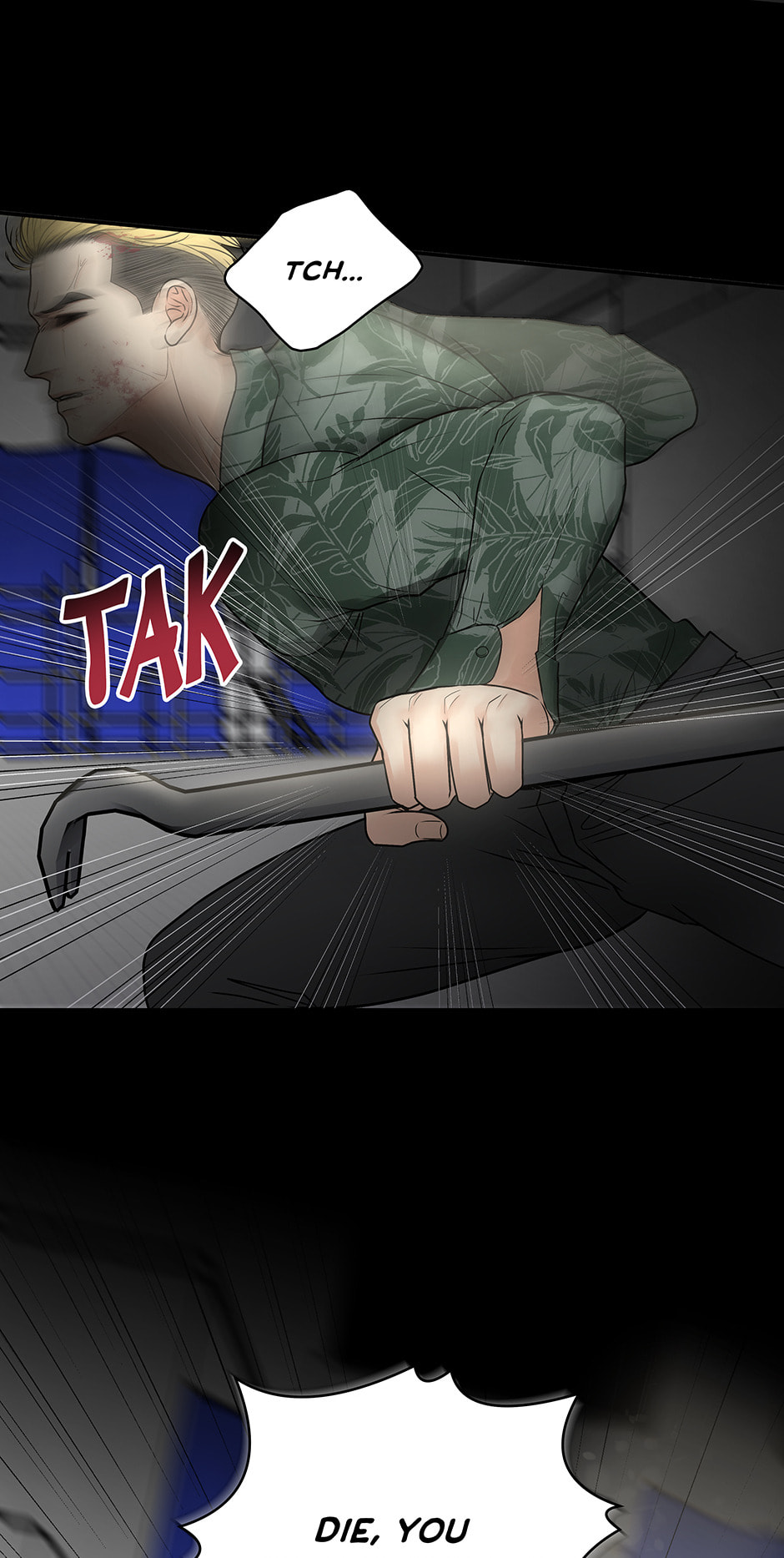 Read Over the Moon (Lee Yuz) chapter 34 image 10 on Lezhin