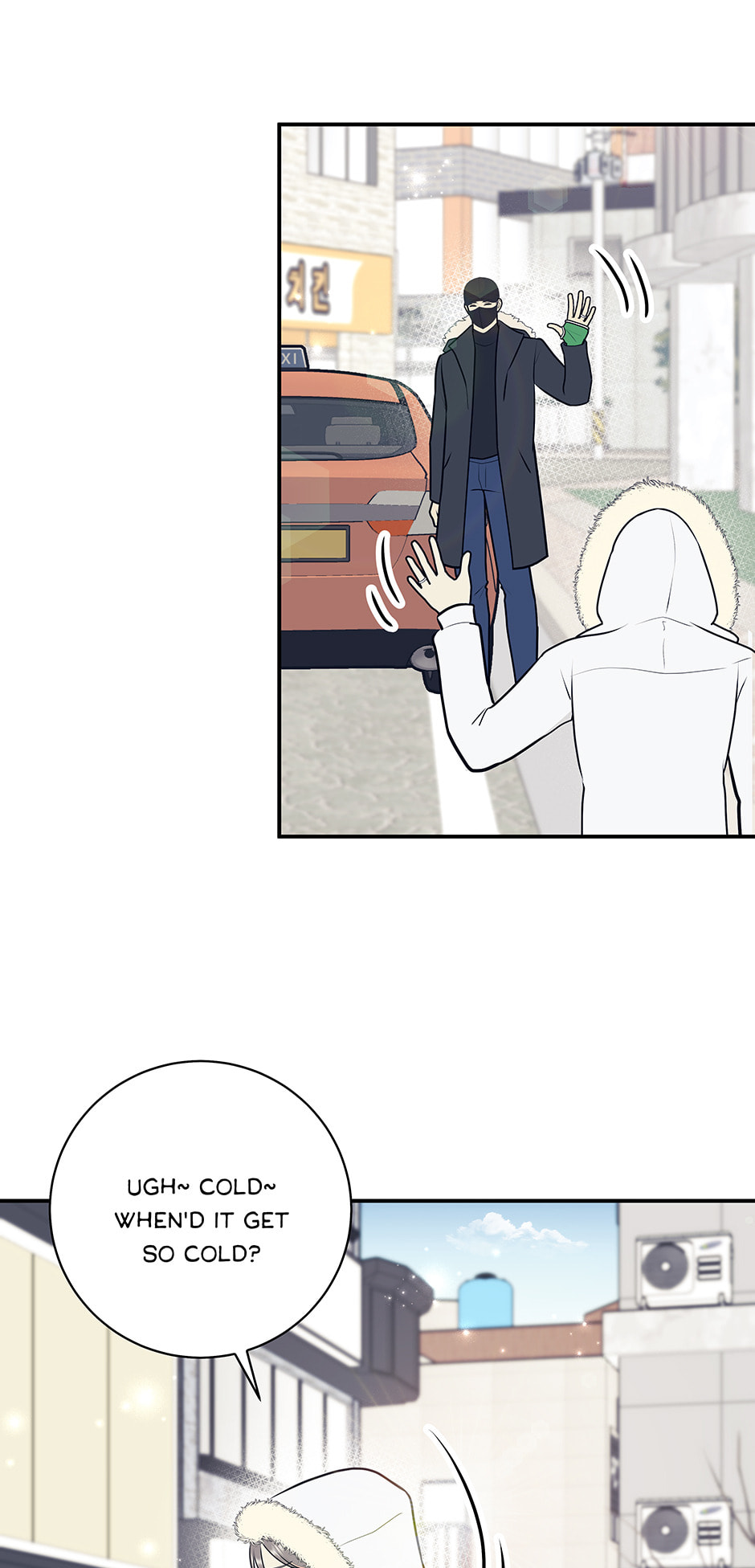 Read Over the Moon (Lee Yuz) chapter 42 image 21 on Lezhin