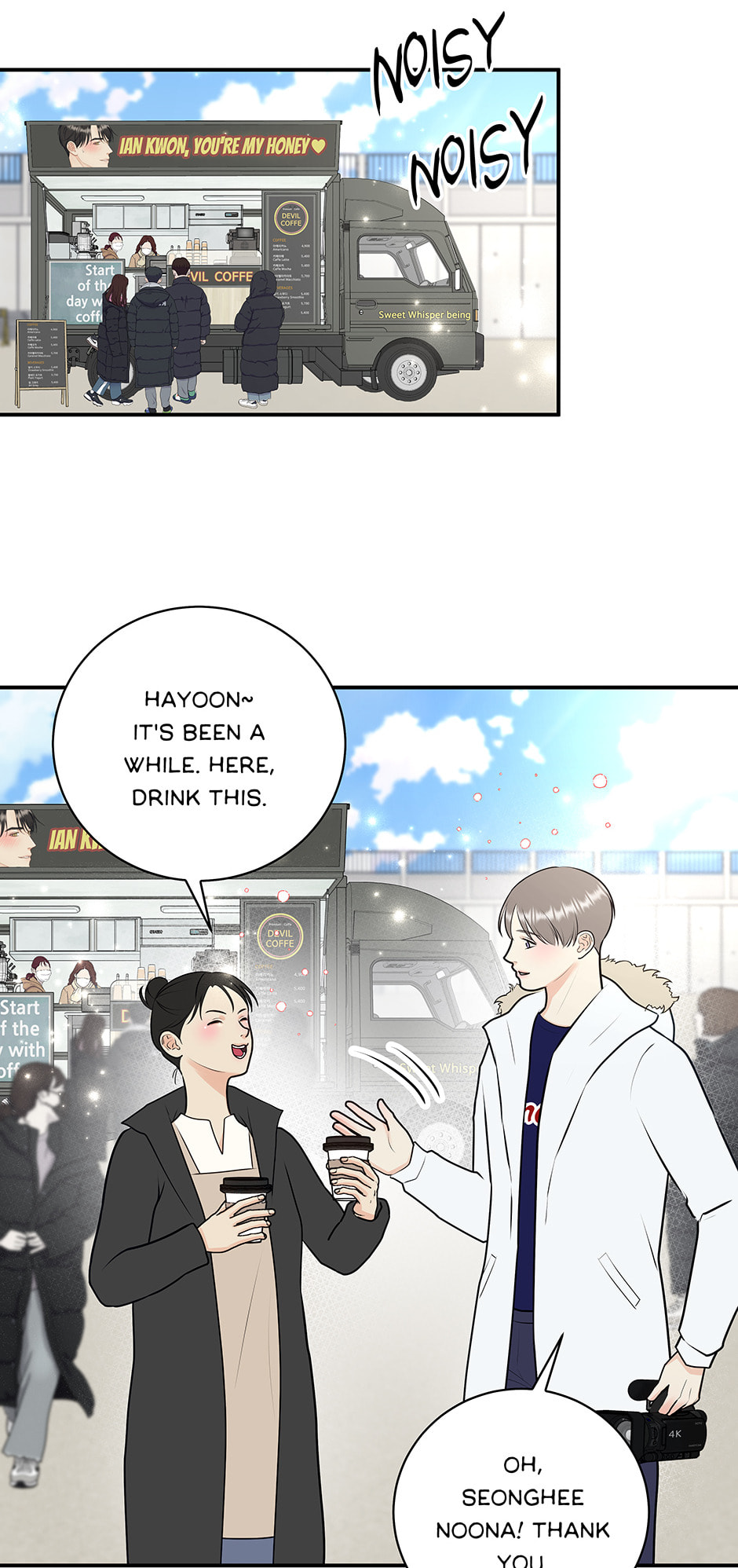 Read Over the Moon (Lee Yuz) chapter 42 image 31 on Lezhin