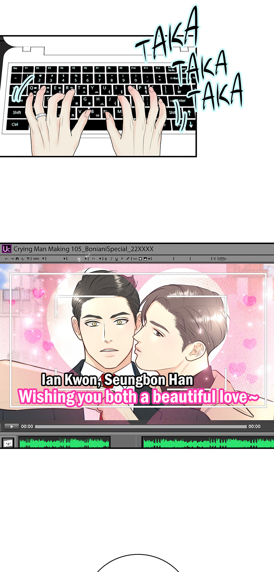 Read Over the Moon (Lee Yuz) chapter 43 image 1 on Lezhin