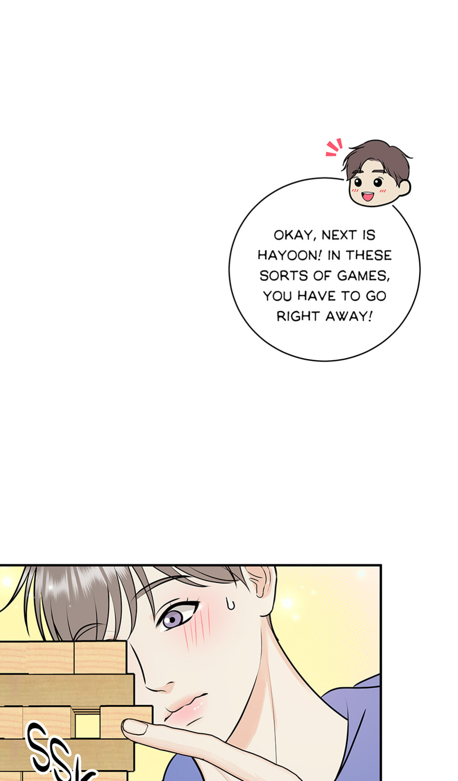 Read Over the Moon (Lee Yuz) chapter 45 image 12 on Lezhin