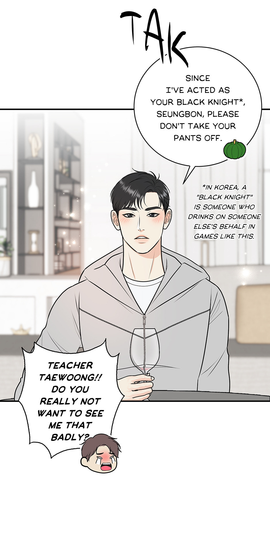 Read Over the Moon (Lee Yuz) chapter 45 image 23 on Lezhin