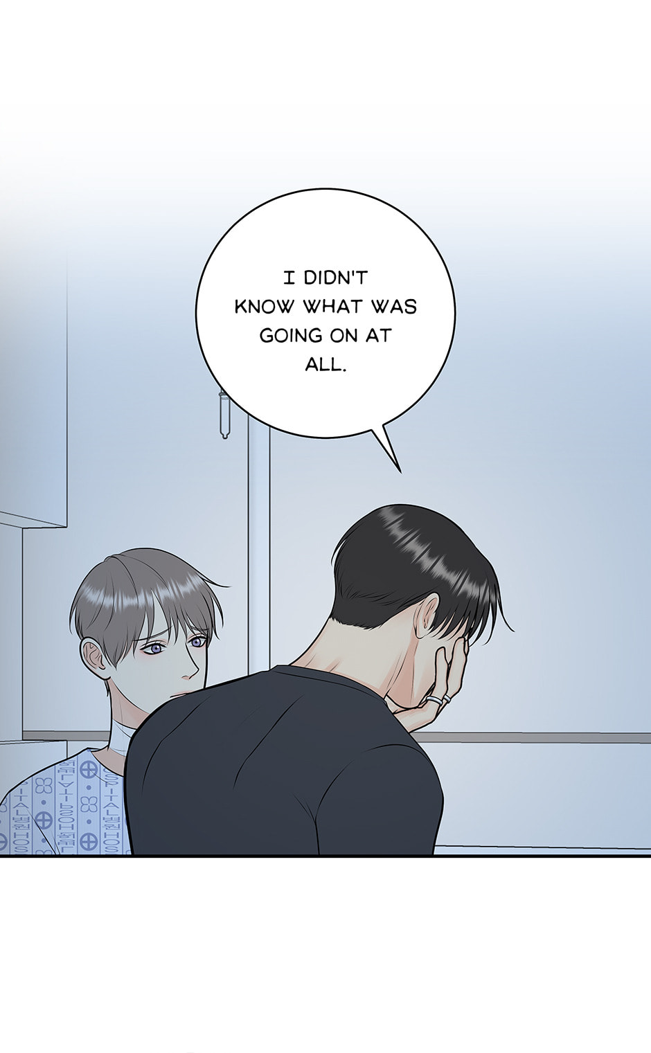 Read Over the Moon (Lee Yuz) chapter 52 image 18 on Lezhin