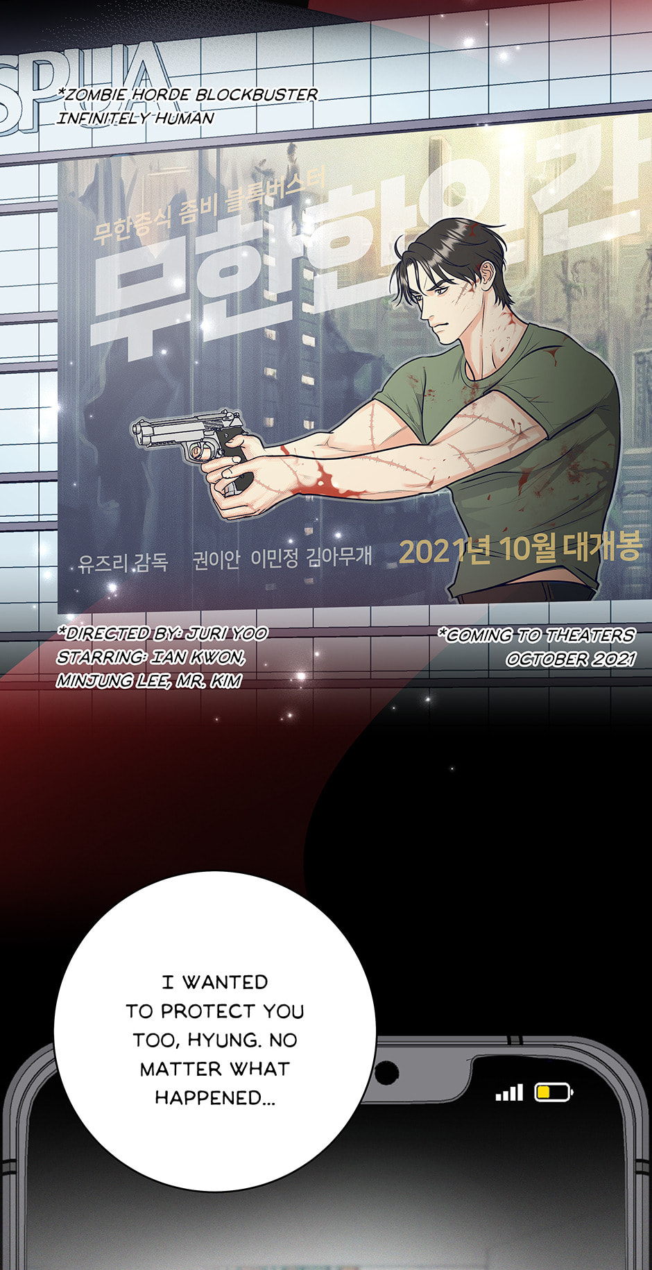 Read Over the Moon (Lee Yuz) chapter 52 image 22 on Lezhin
