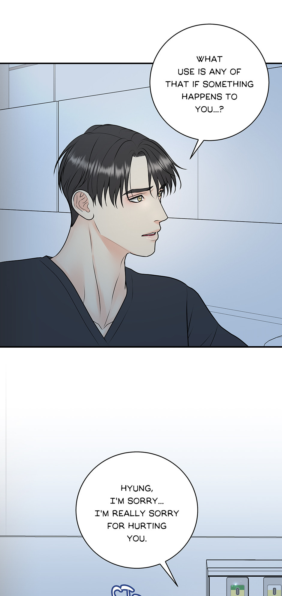 Read Over the Moon (Lee Yuz) chapter 52 image 25 on Lezhin