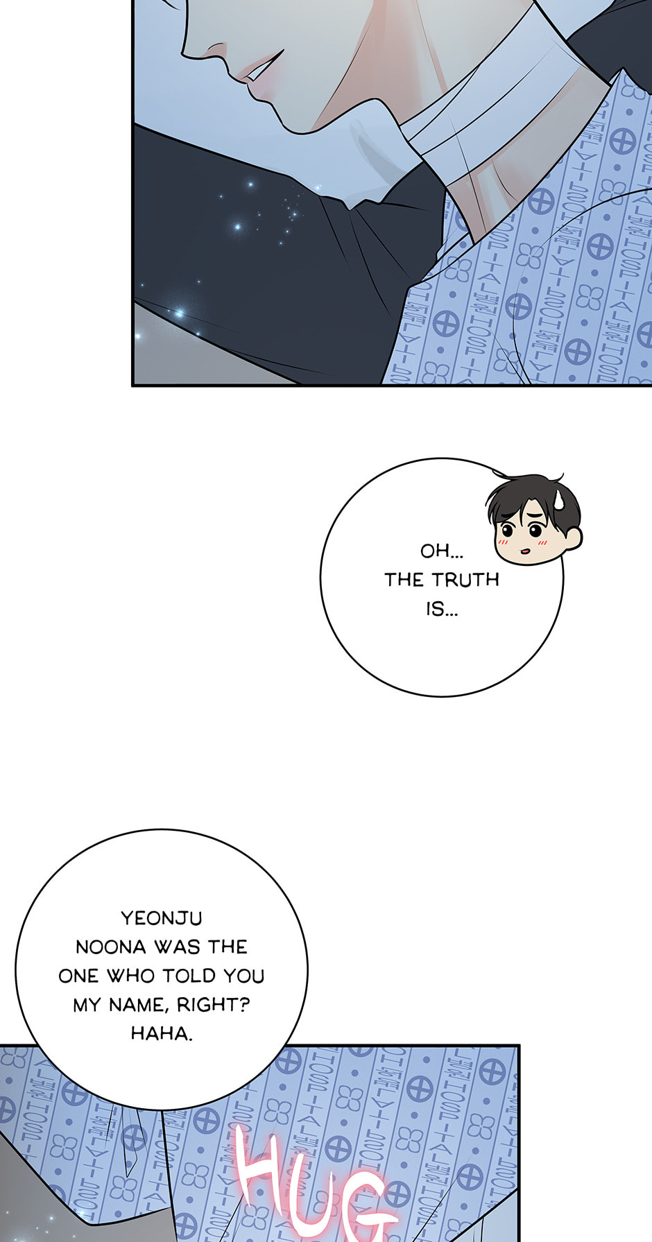 Read Over the Moon (Lee Yuz) chapter 52 image 37 on Lezhin