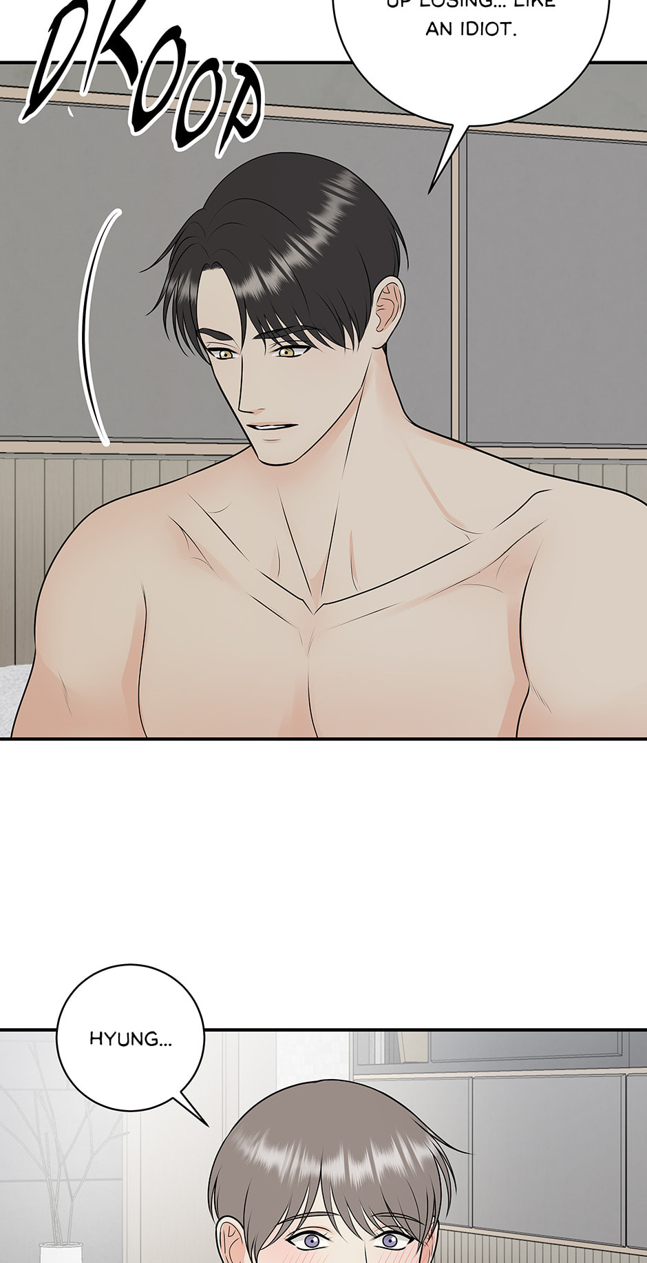Read Over the Moon (Lee Yuz) chapter 55 image 2 on Lezhin