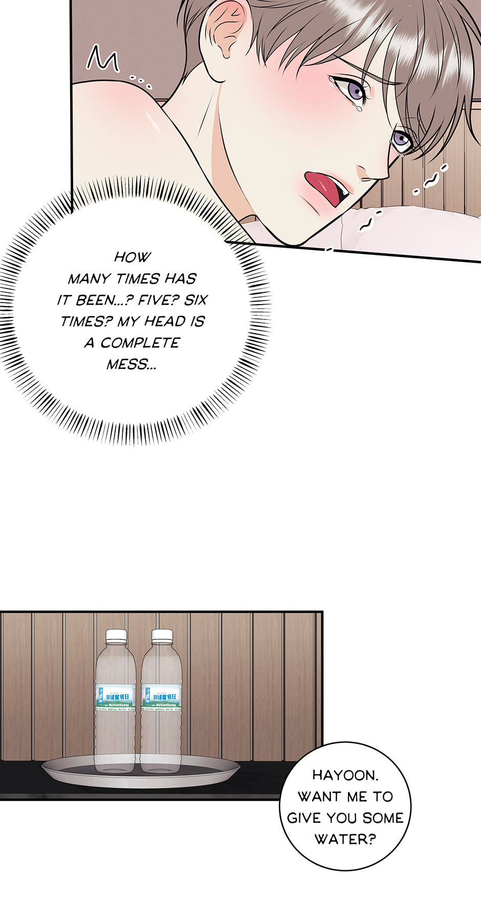 Read Over the Moon (Lee Yuz) chapter 59 image 23 on Lezhin