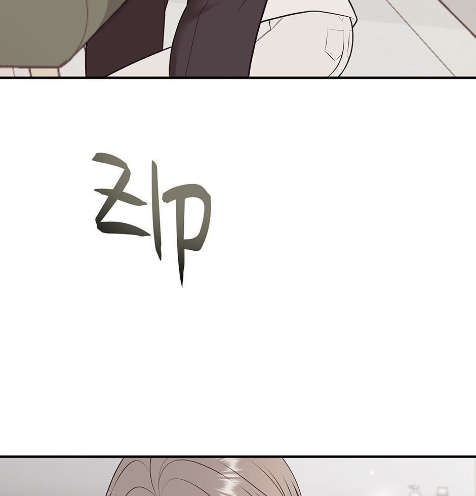 Read Over the Moon (Lee Yuz) chapter 60.1 image 36 on Lezhin