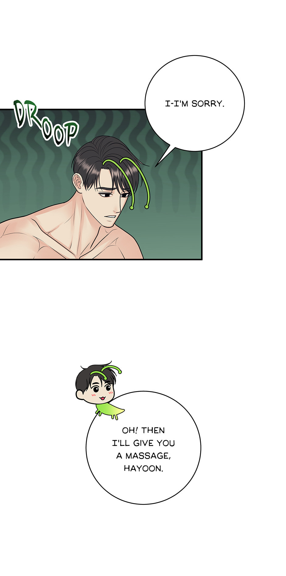 Read Over the Moon (Lee Yuz) chapter 60 image 40 on Lezhin
