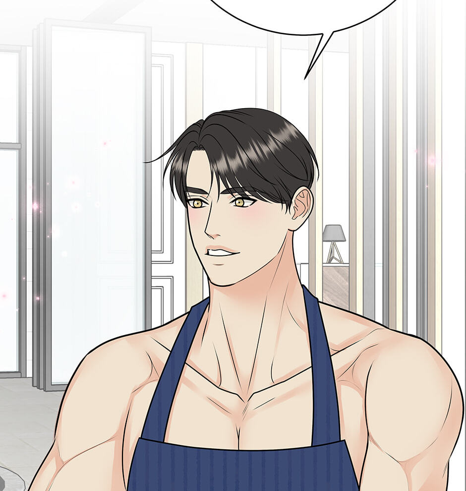 Read Over the Moon (Lee Yuz) chapter 61 image 25 on Lezhin