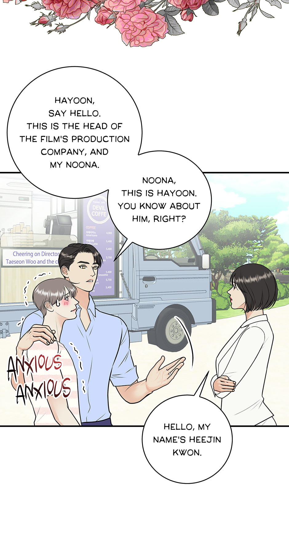 Read Over the Moon (Lee Yuz) chapter 61 image 58 on Lezhin