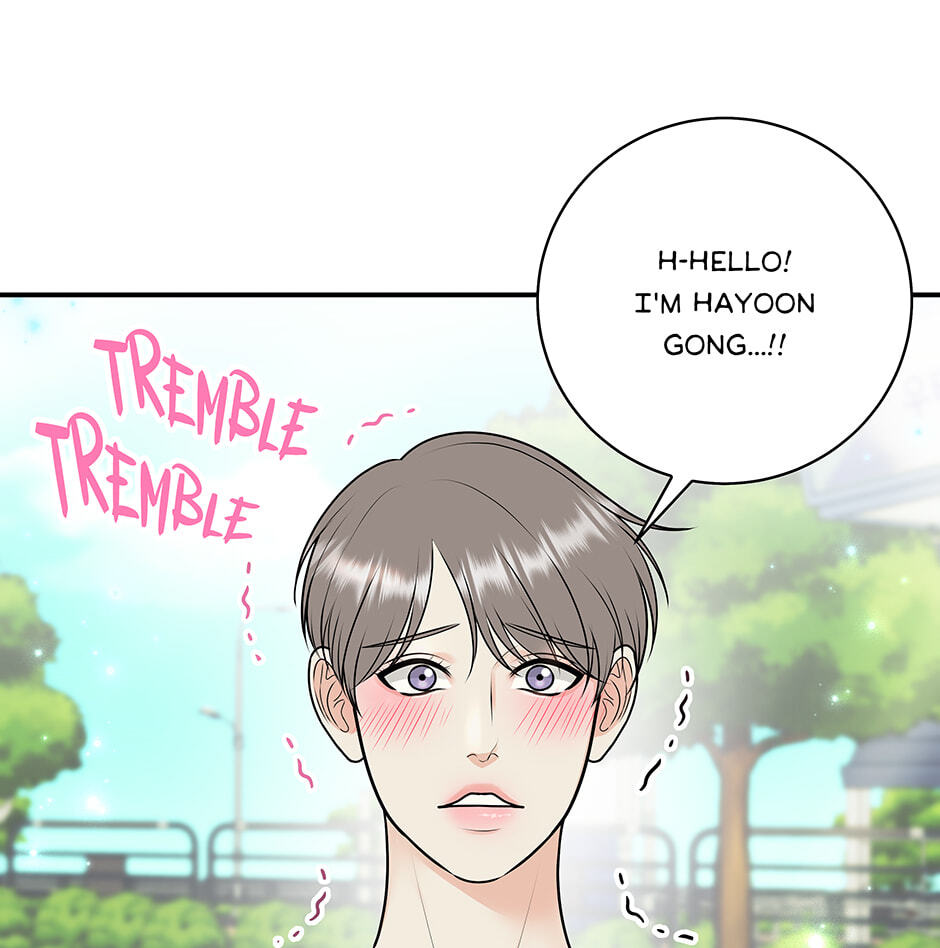 Read Over the Moon (Lee Yuz) chapter 61 image 59 on Lezhin