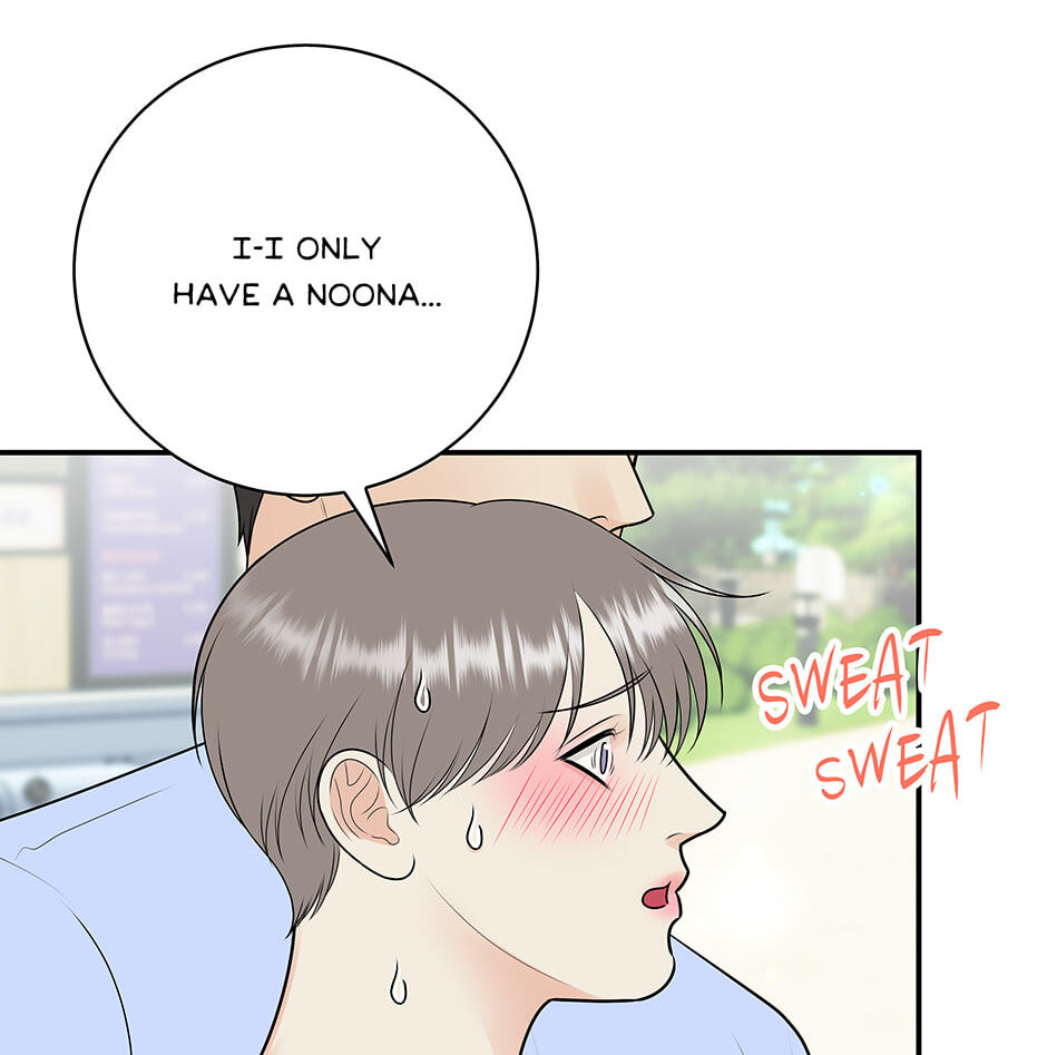 Read Over the Moon (Lee Yuz) chapter 61 image 66 on Lezhin