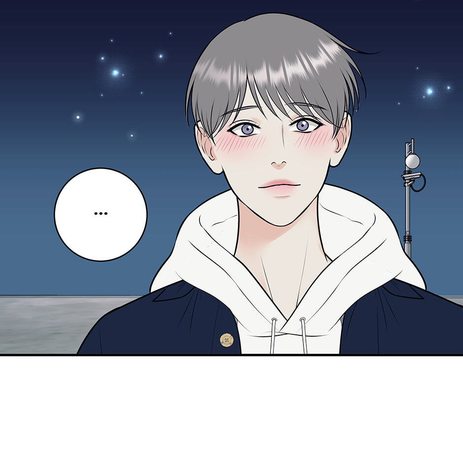 Read Over the Moon (Lee Yuz) chapter 62 image 49 on Lezhin