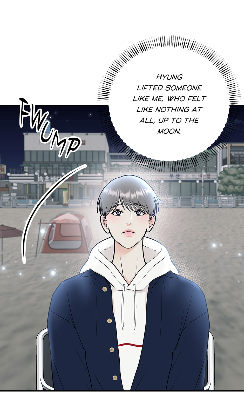 Read Over the Moon (Lee Yuz) chapter 62 image 56 on Lezhin