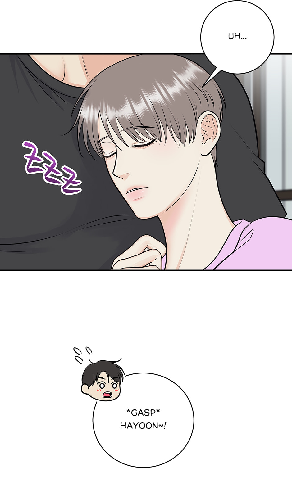 Read Over the Moon (Lee Yuz) chapter 62 image 7 on Lezhin