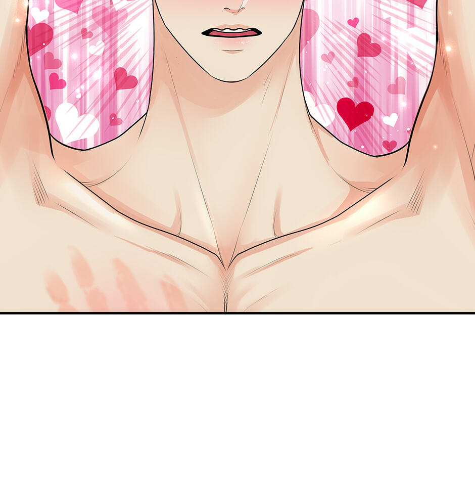 Read Over the Moon (Lee Yuz) chapter 63.1 image 58 on Lezhin